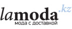 Скидка до 70% на одежду от Diesel!	 - Хандыга