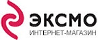 Скидка 10% на весь ассортимент! - Хандыга