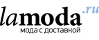 Lamania McCrain со скидкой 40%! Эксклюзивно на Lamoda.ru! - Хандыга